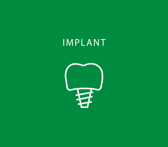 Implants